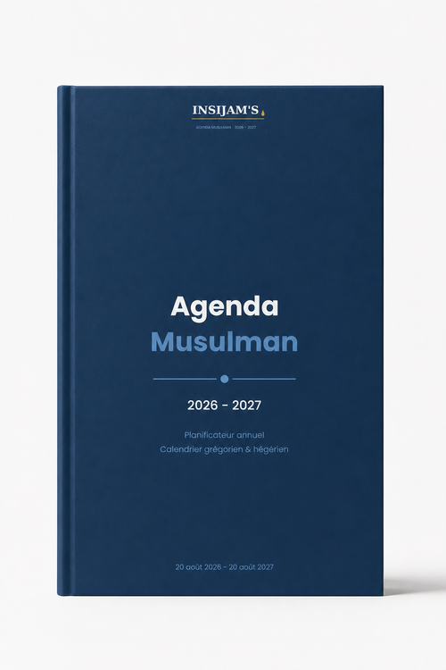 Agenda Musulman Premium 2026-2027 — Édition Bleue