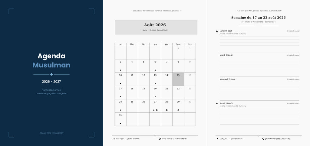 Agenda Musulman 2026-2027 Édition Bleue N&B — couverture et pages intérieures