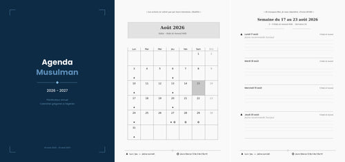 Agenda Musulman 2026-2027 Édition Bleue N&B — couverture et pages intérieures